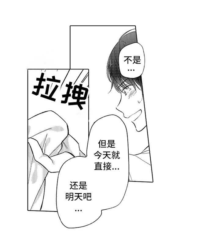 第16话2