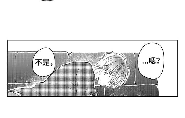 第16话4