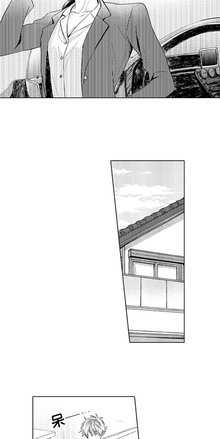 第8话5