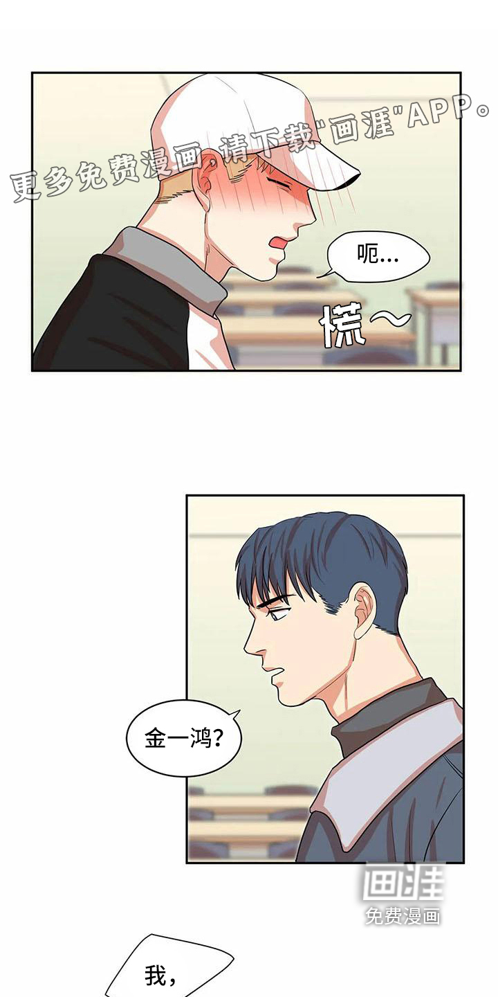第9话0
