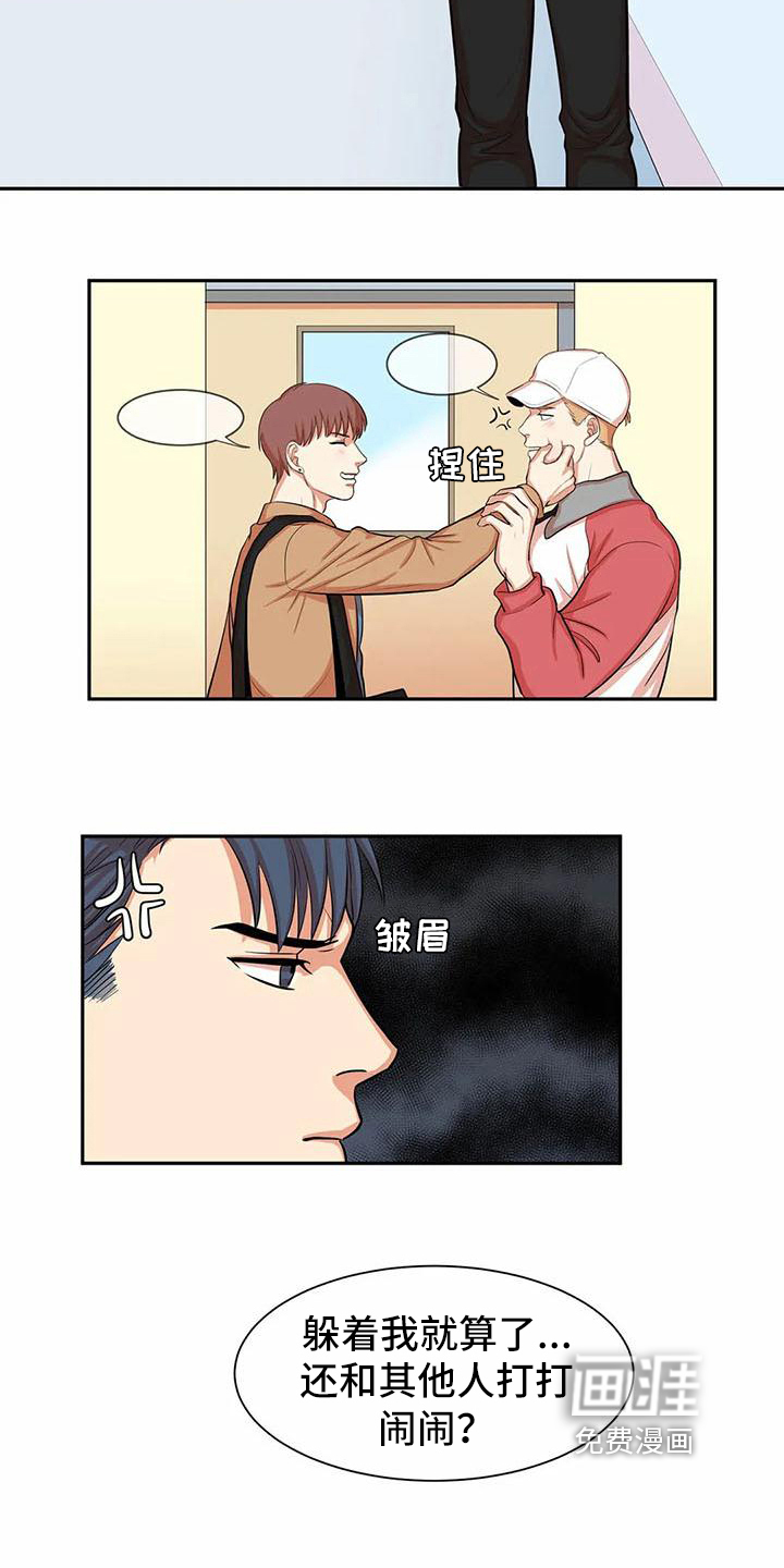 第6话3