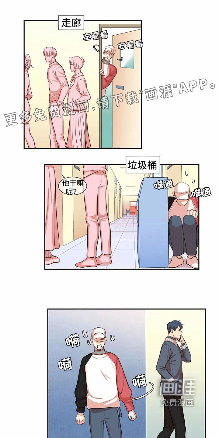 第5话0