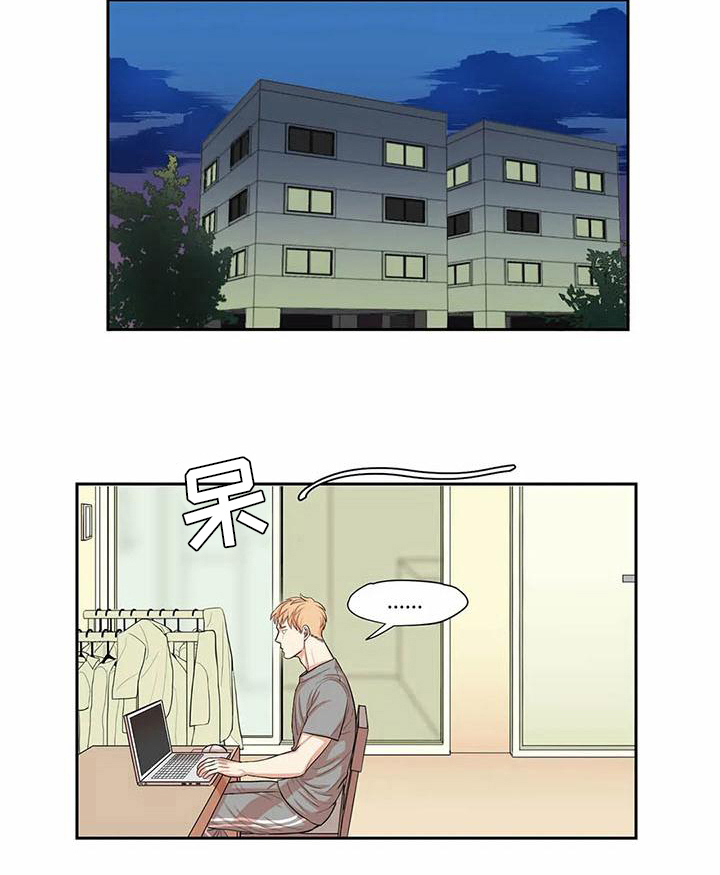 第3话12