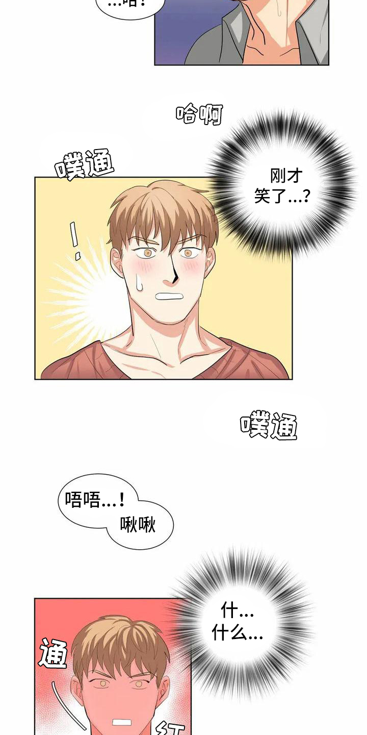 第1话7