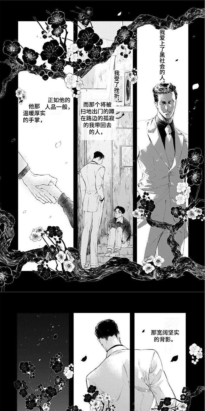 第13话0