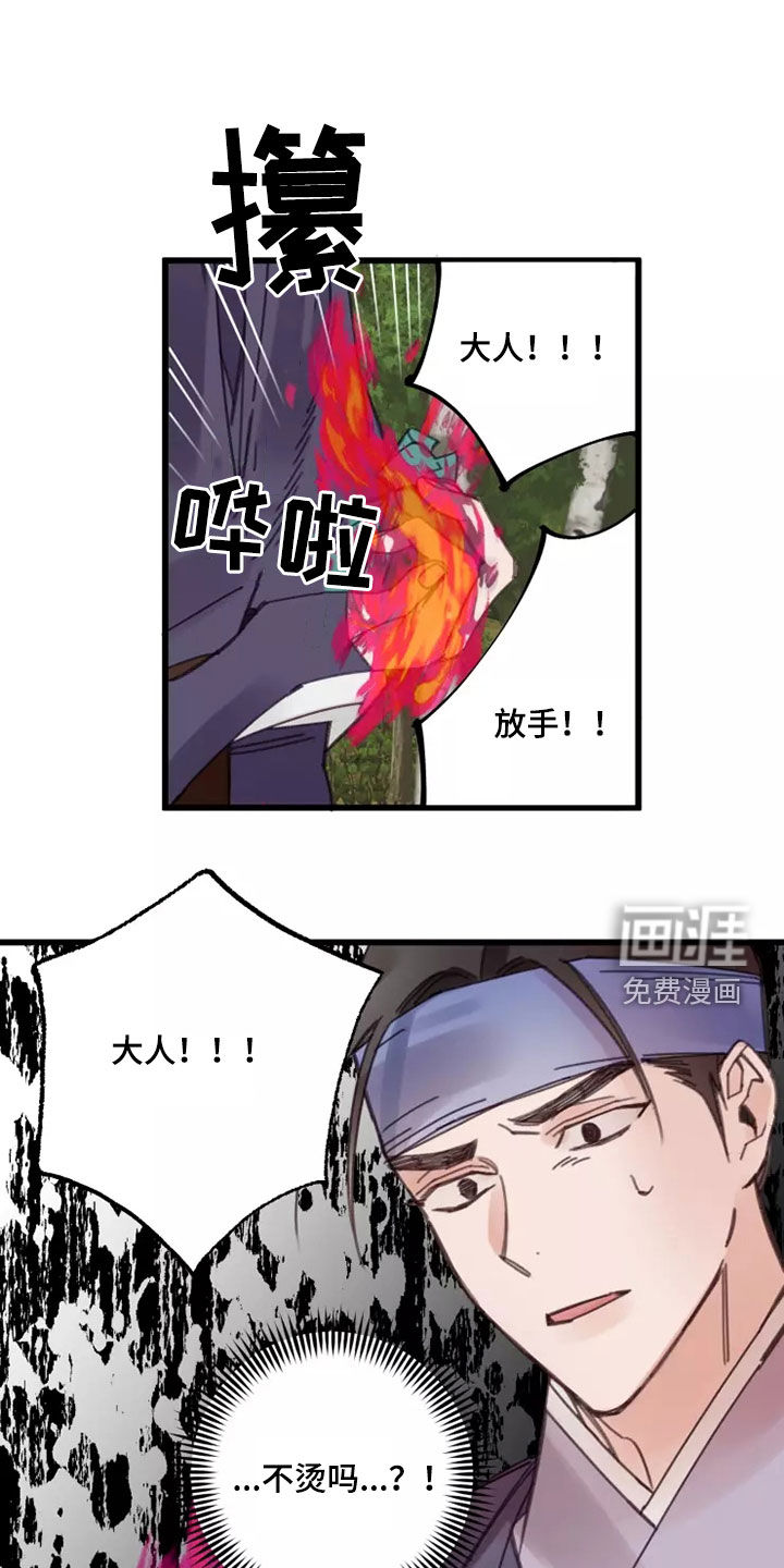 第44话0
