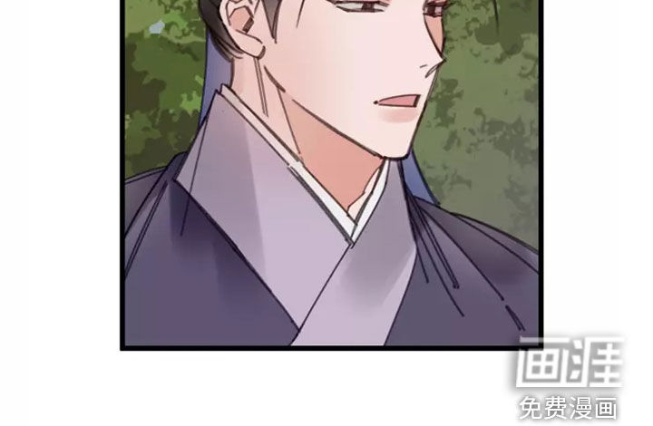 第44话11