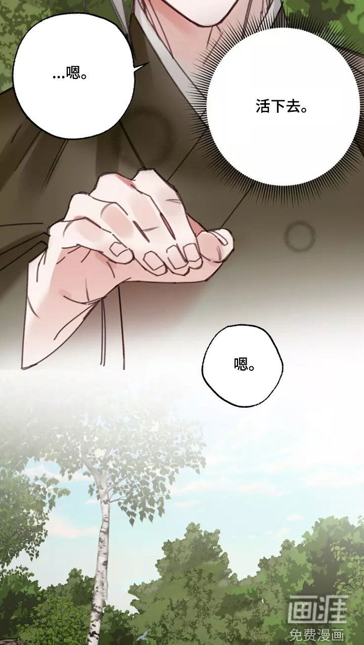 第44话17