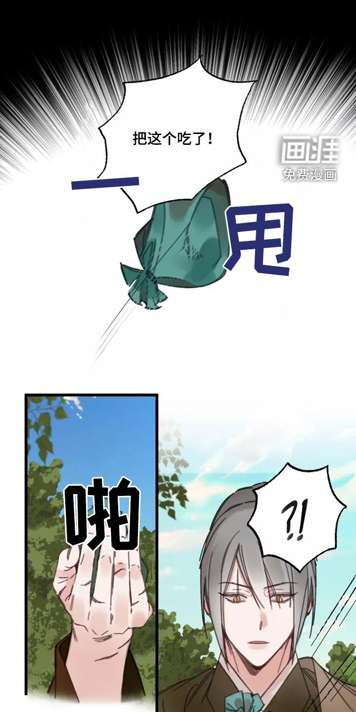 第43话0