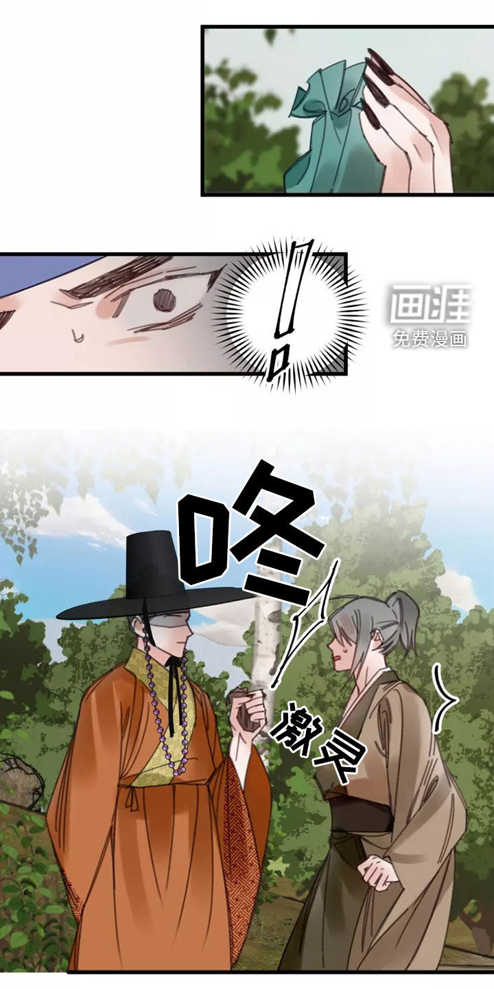 第43话15