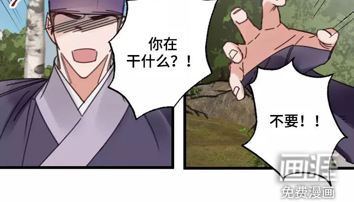 第43话18