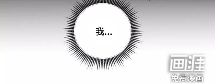 第43话6