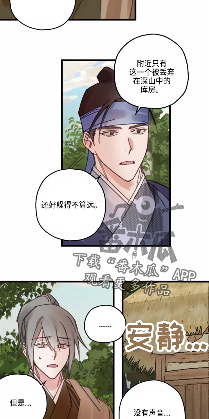 第42话1