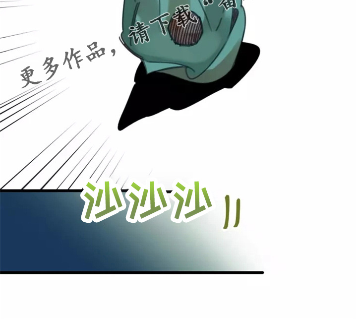 第42话4