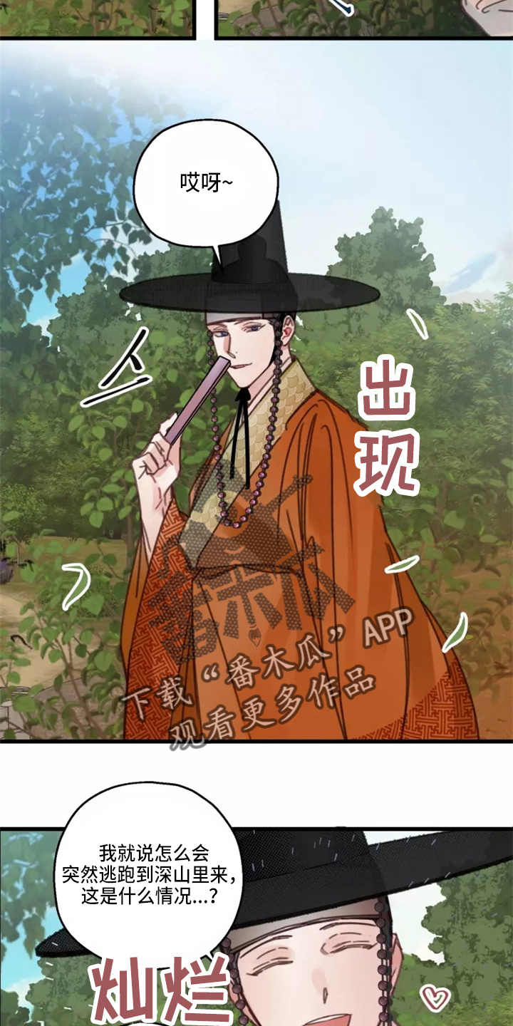 第42话6