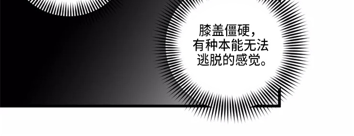 第42话9