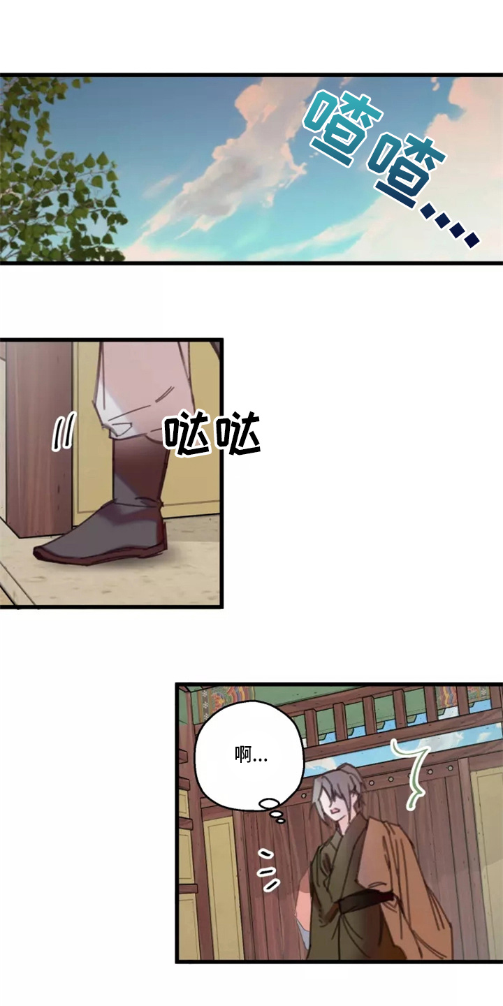 第41话0