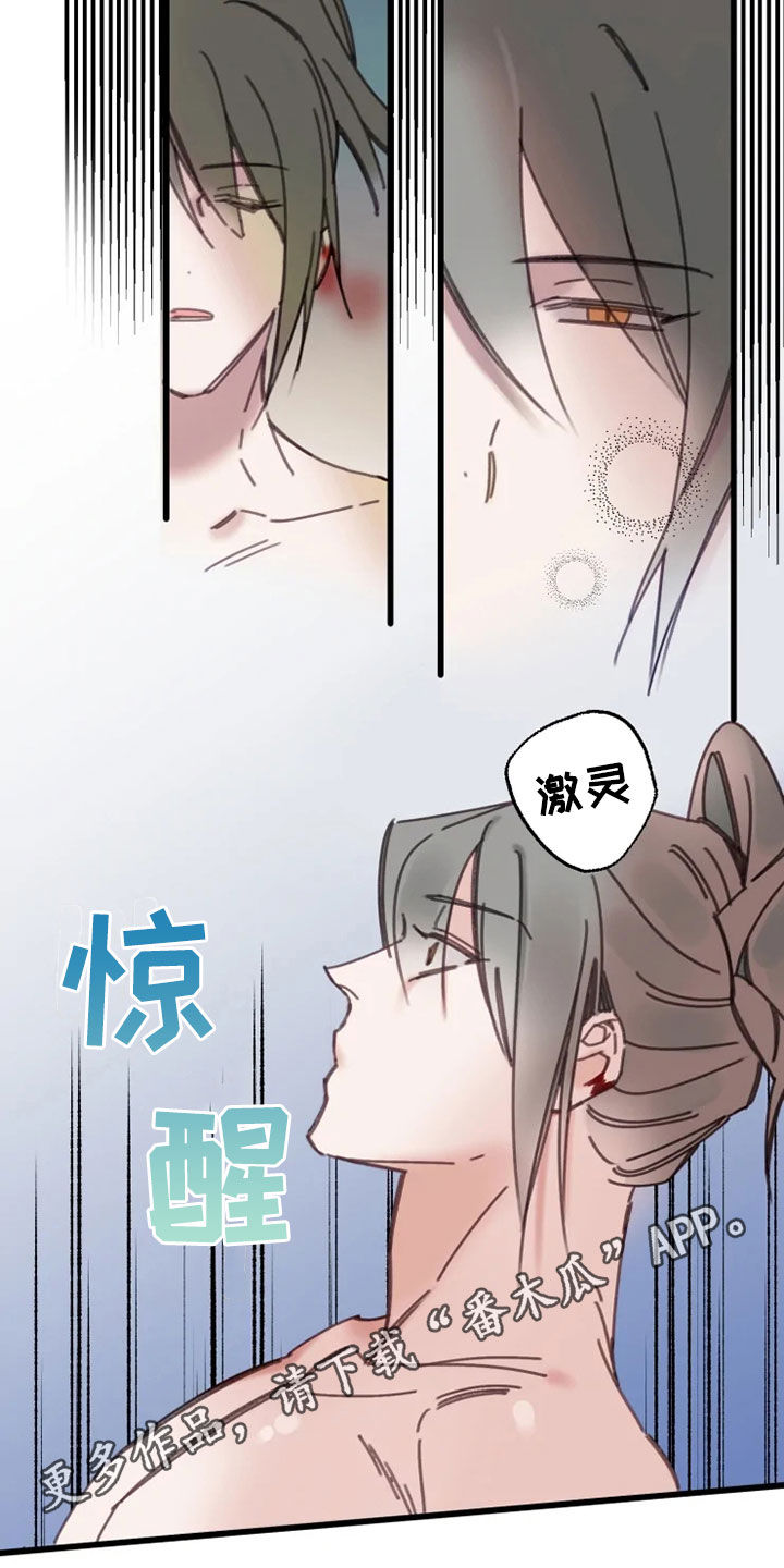 第39话0