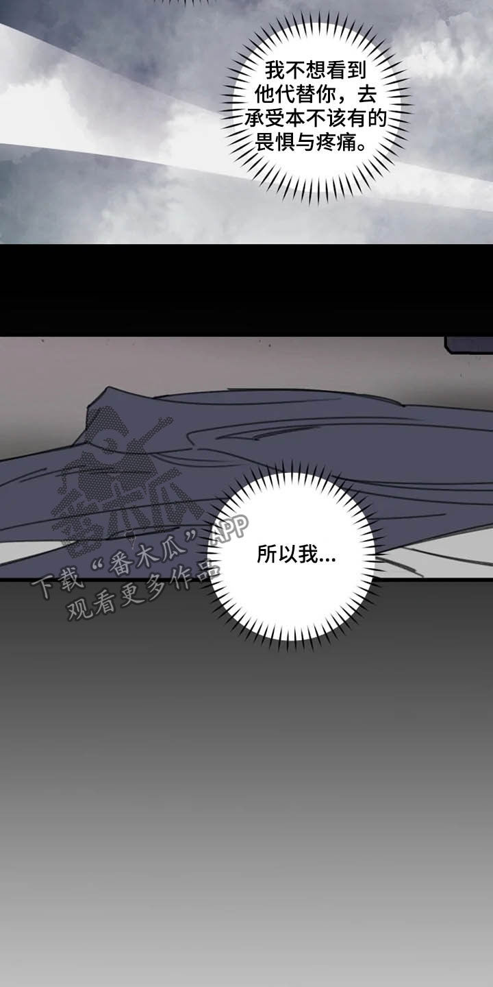 第38话1
