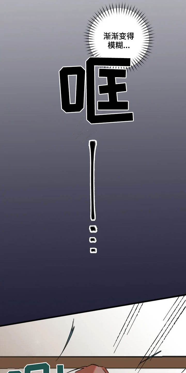 第36话1