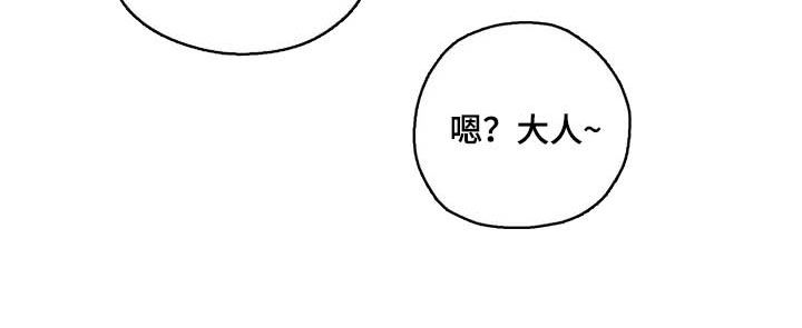 第36话15