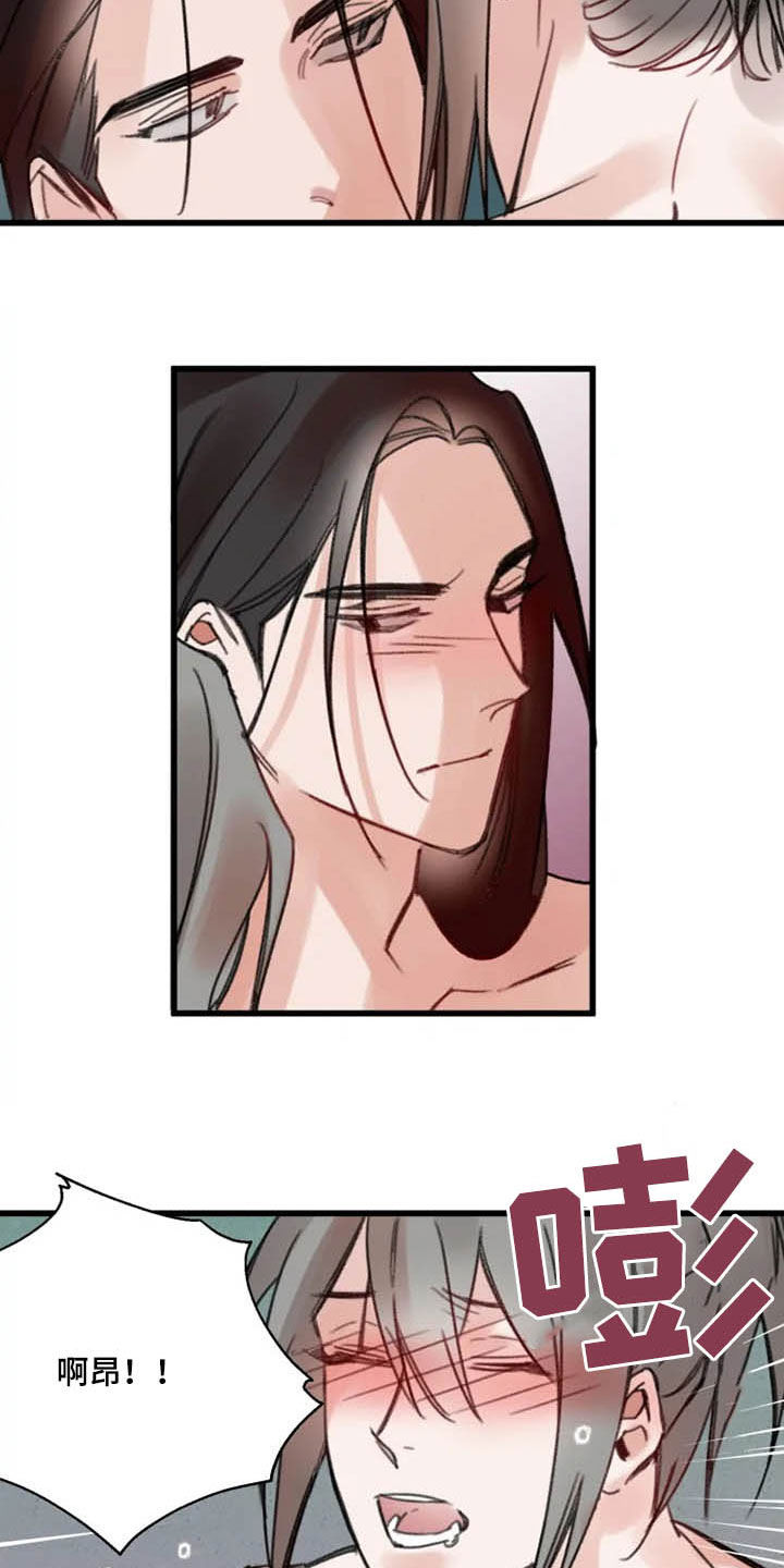 第34话16