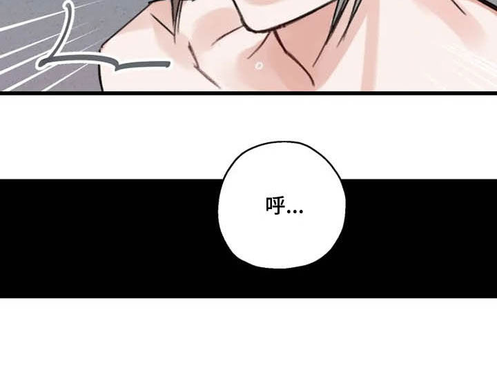 第34话17
