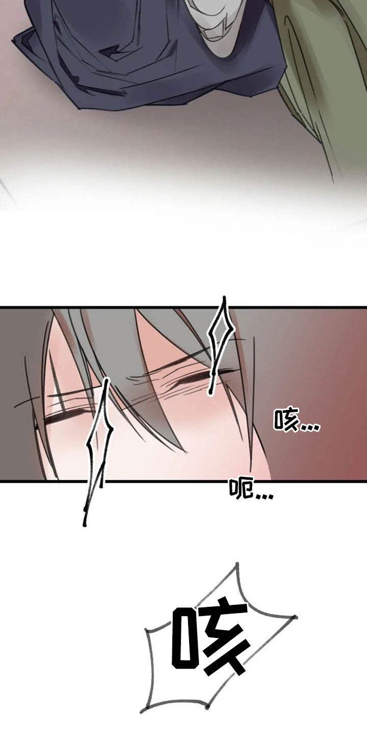 第32话1