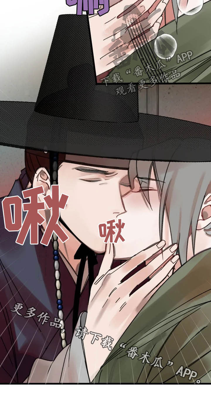 第31话15
