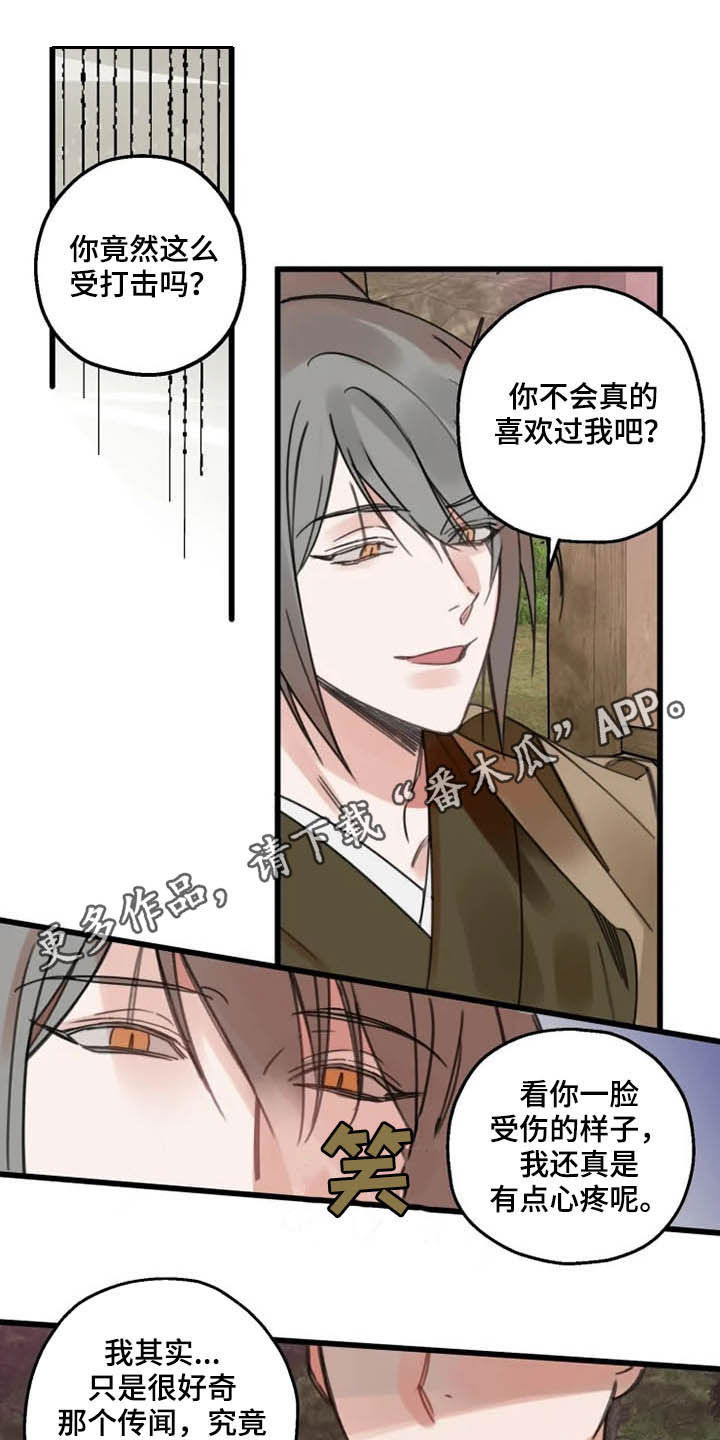 第30话0