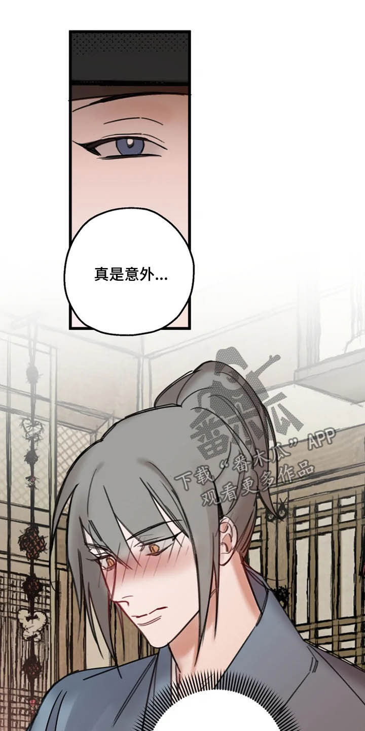 第28话1