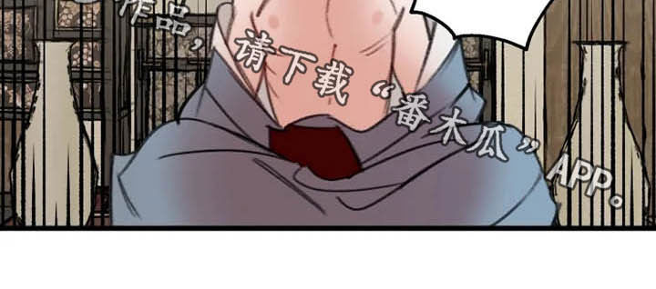 第28话17