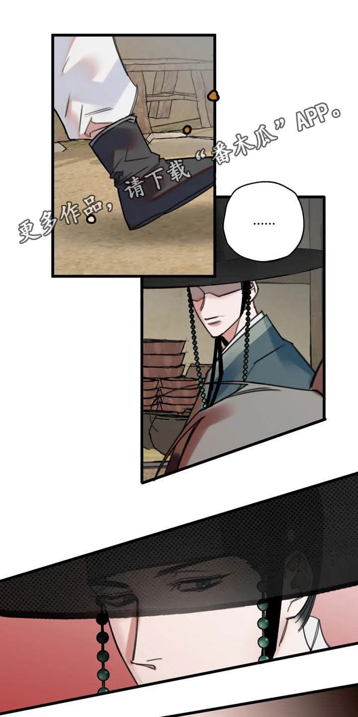 第27话0