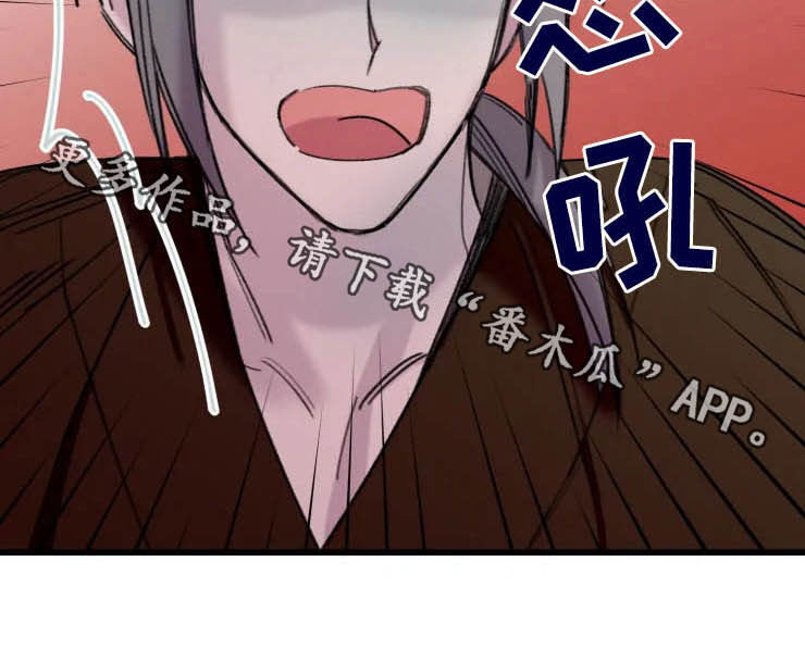 第18话8