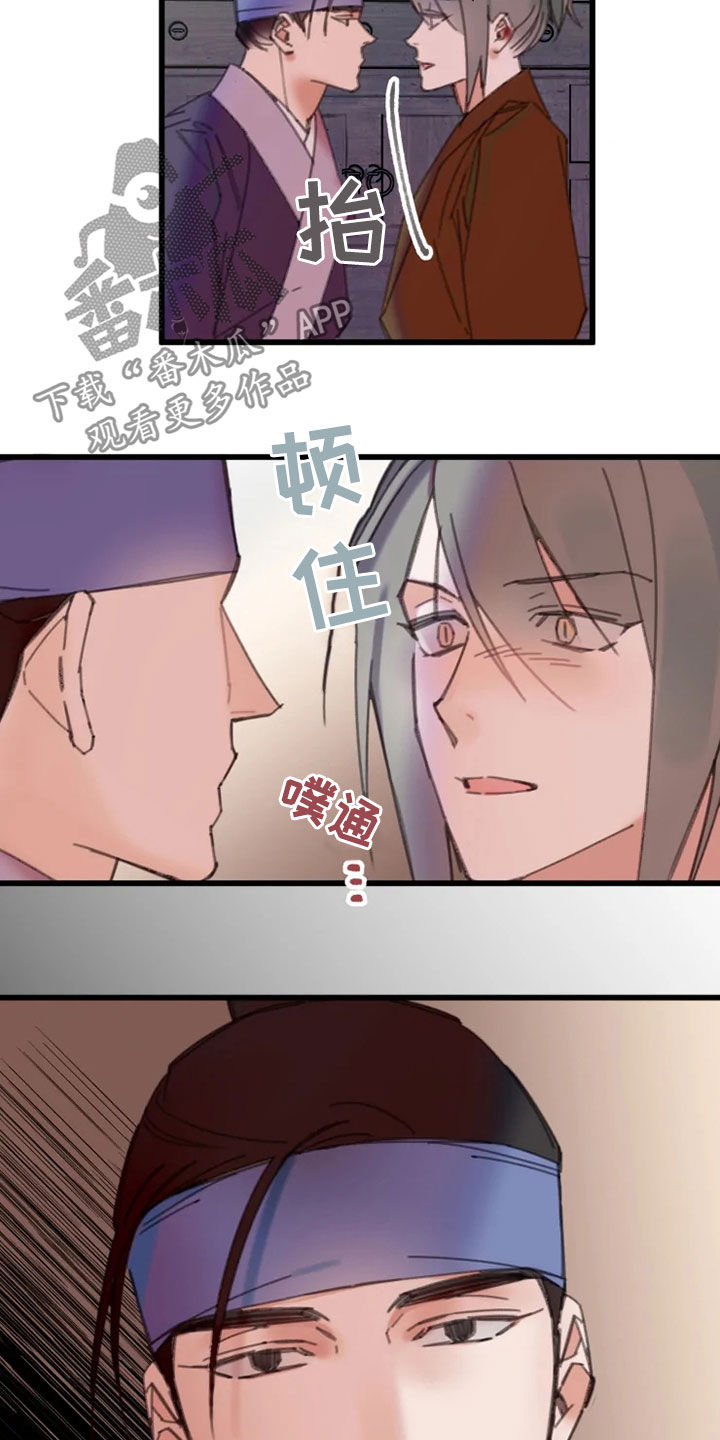 第4话16