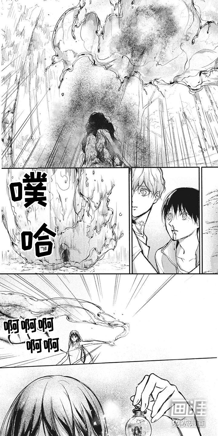 第17话5