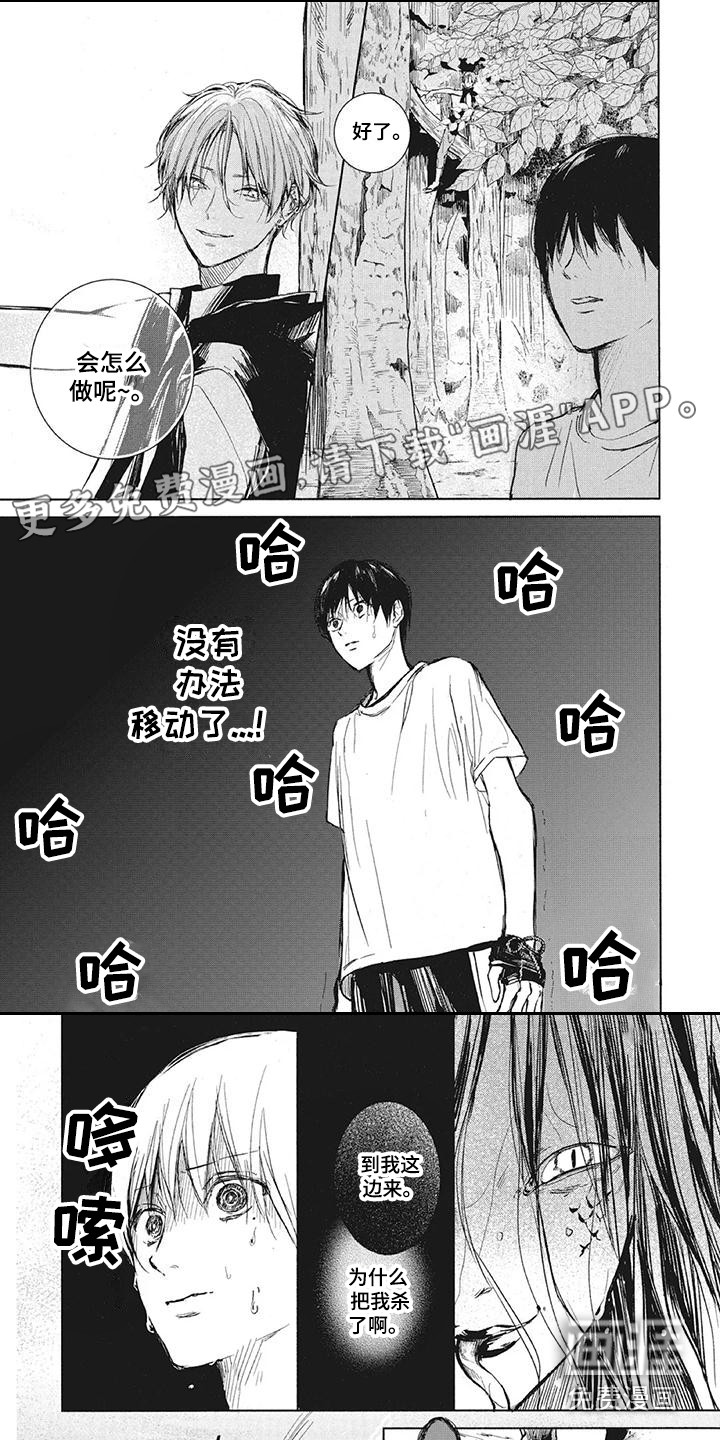 第6话0