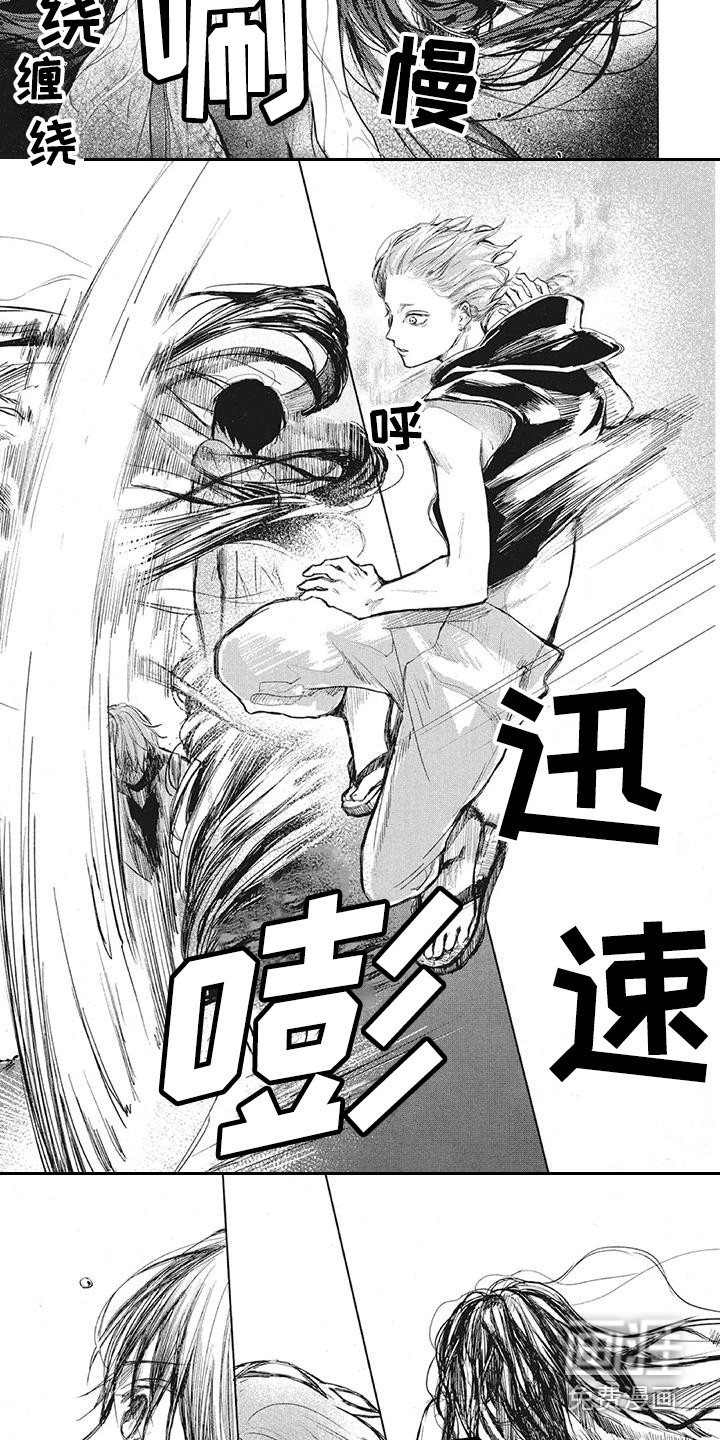 第6话2