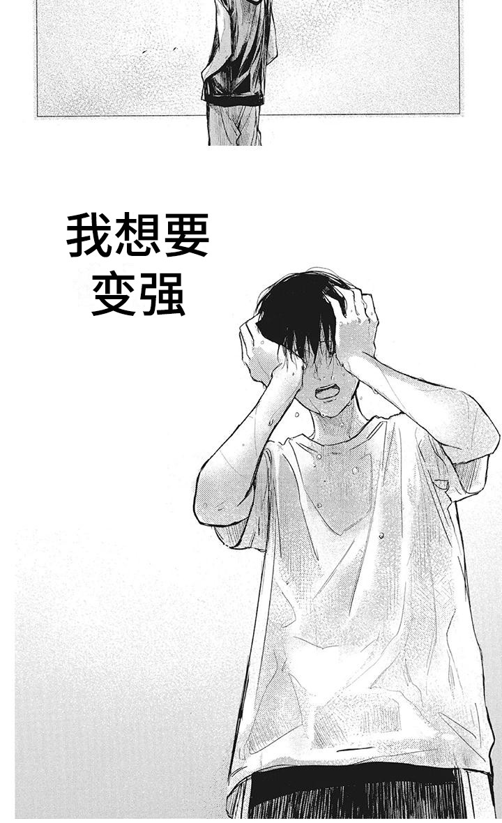 第6话9