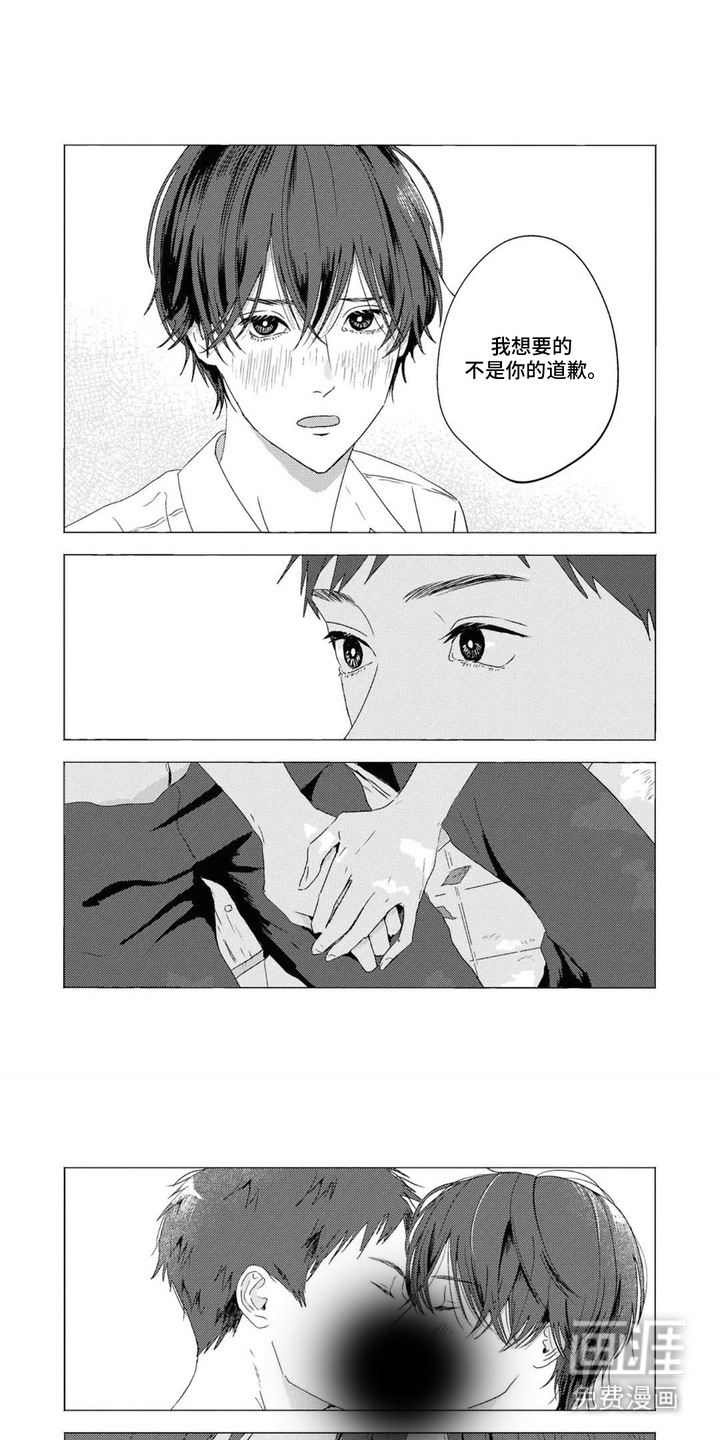 第15话0