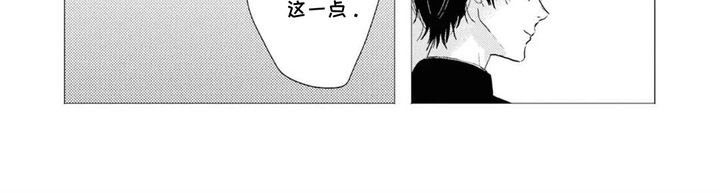 第5话7