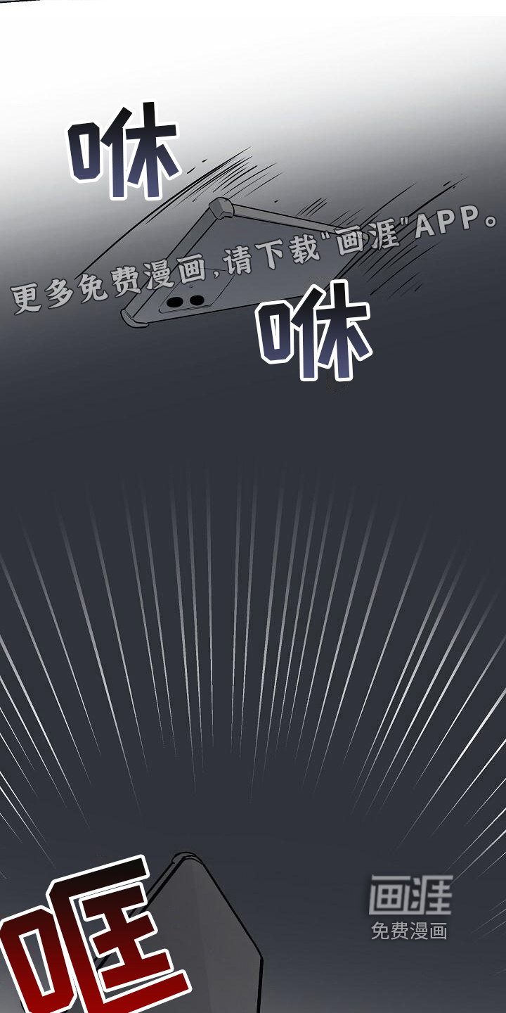 第25话1