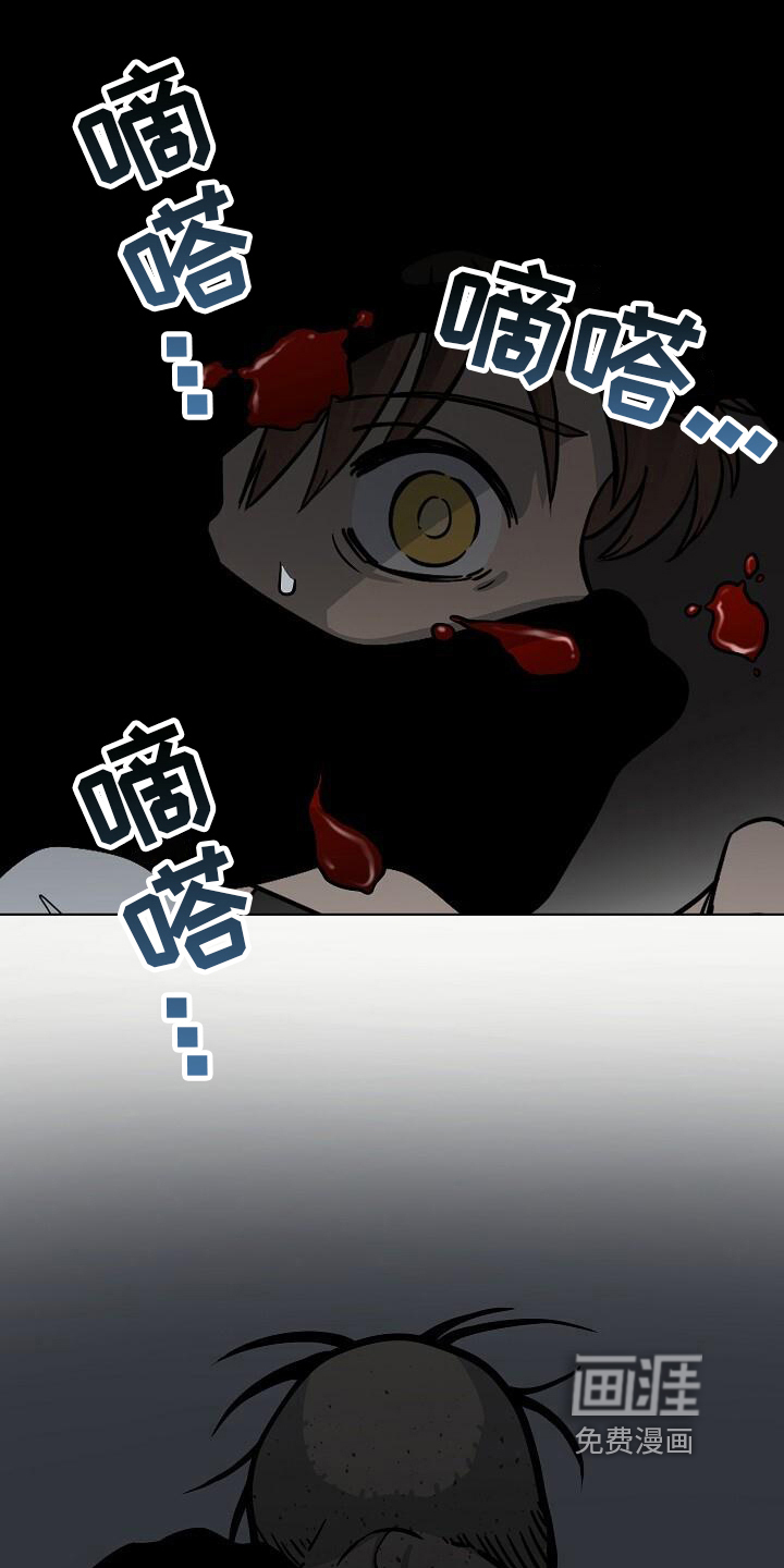 第25话10