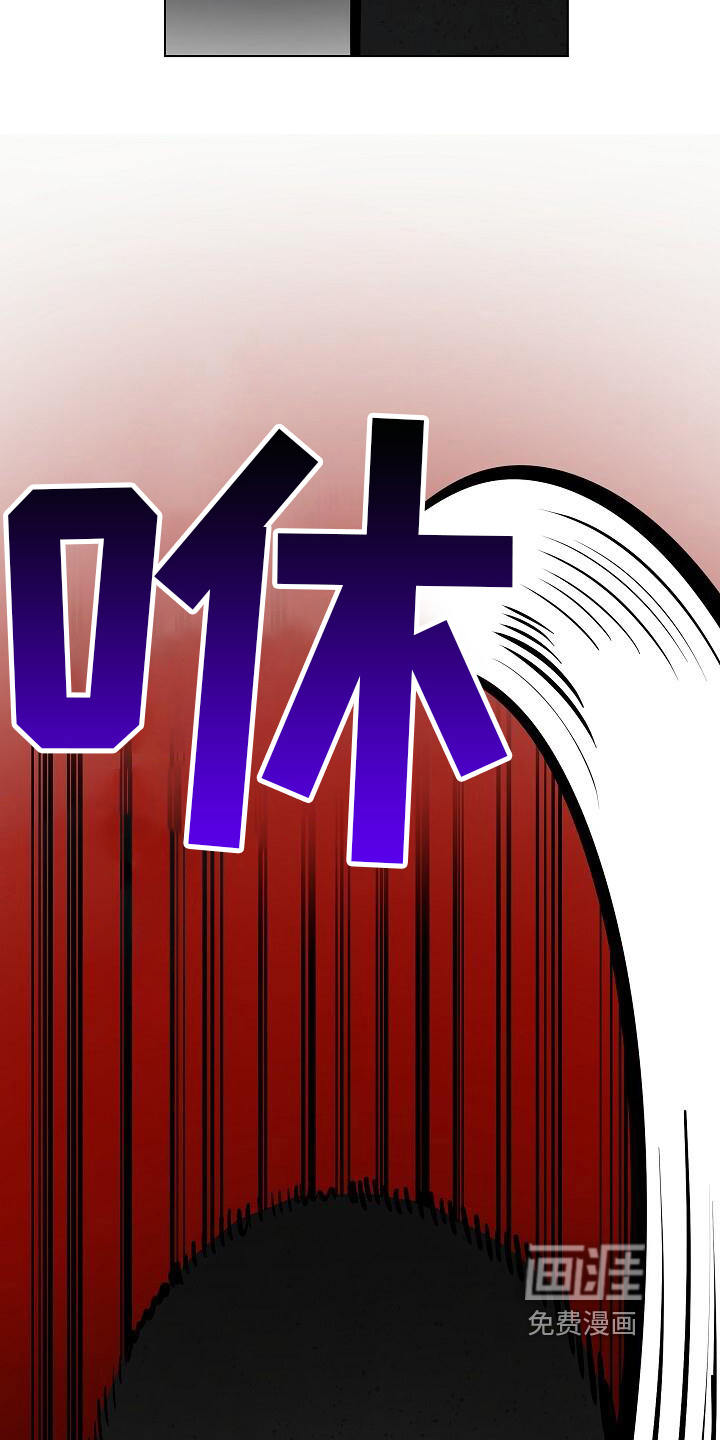 第25话14