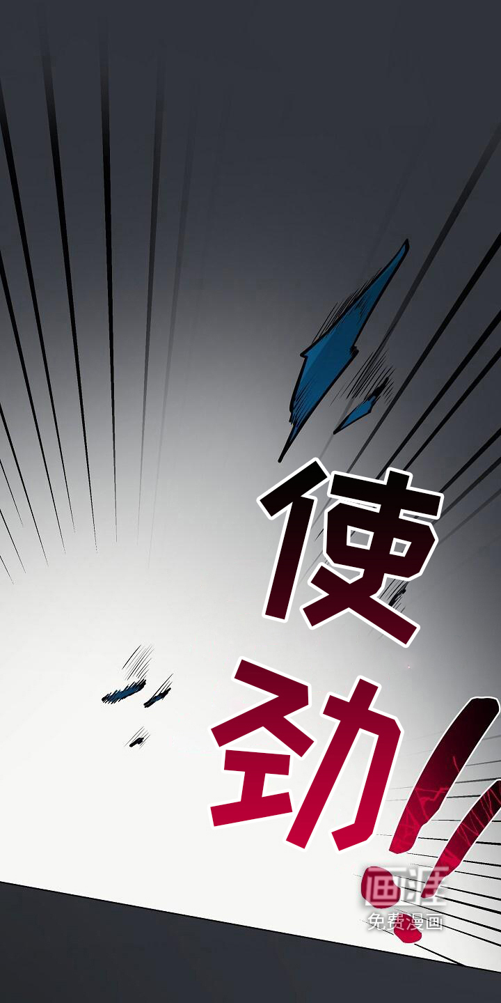第25话18