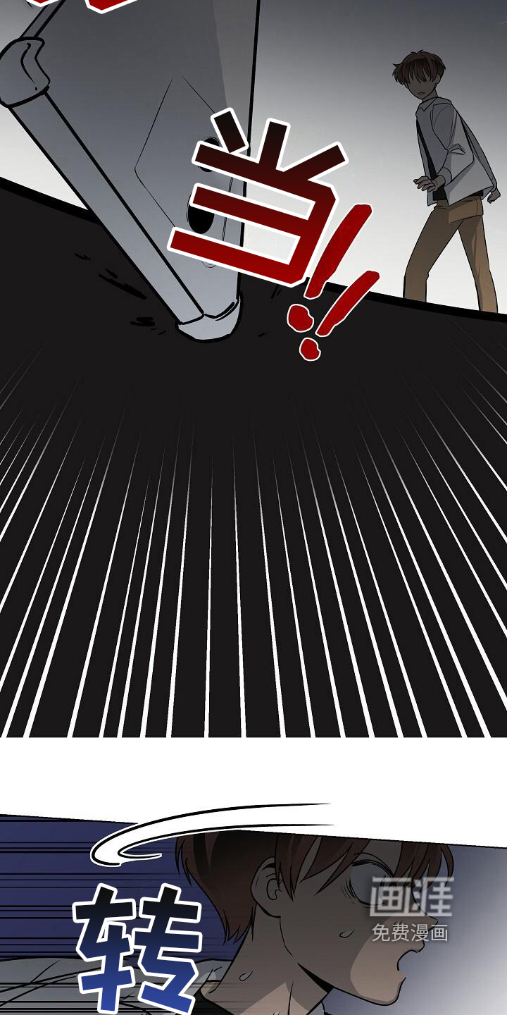 第25话2