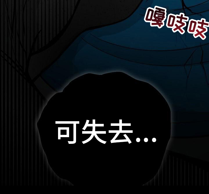 第25话20