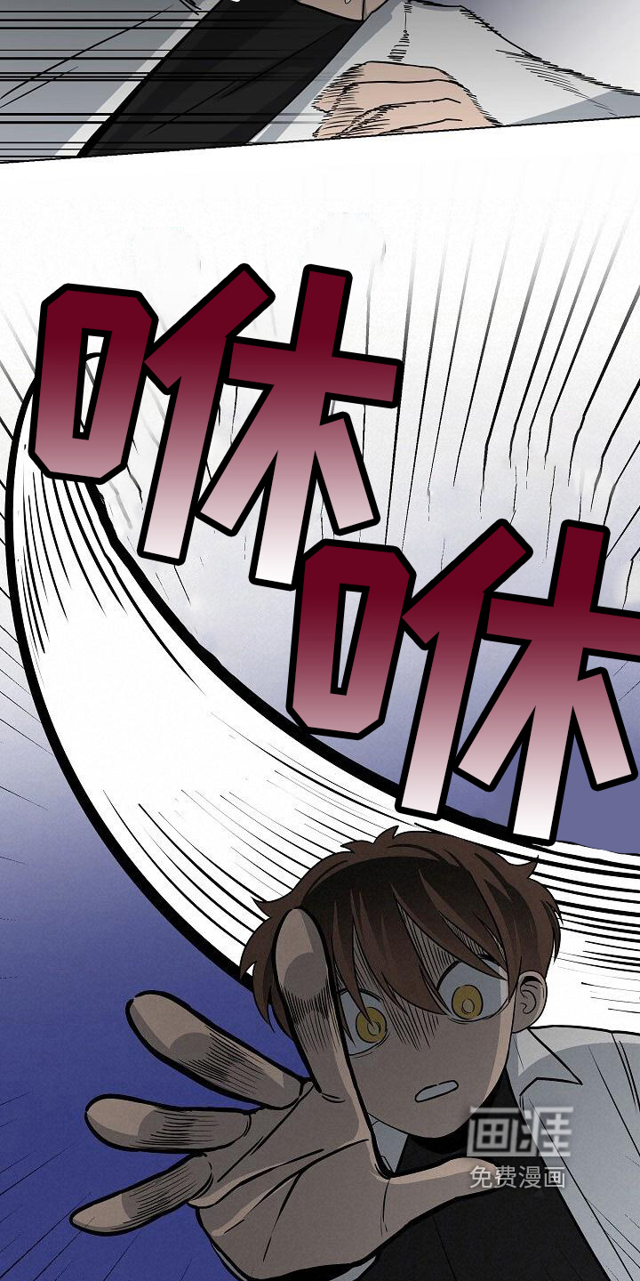 第25话3