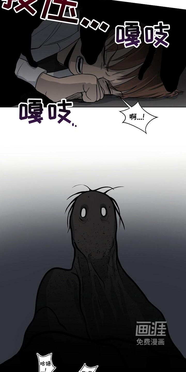第25话6