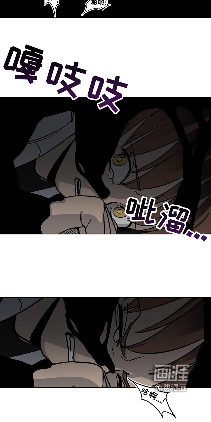 第25话7